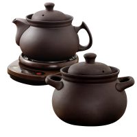 9L壶A(ZS)+9L煲C(ZS)+赤底座A|全自动家用分体煎药壶紫砂熬药罐煲中药电砂锅中医养生壶