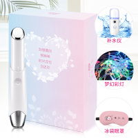 礼盒装(白)+美眼仪+补水仪+冰敷眼罩+拉菲草+彩灯+贺卡|眼部按摩仪器美容眼霜导入美眼棒护眼睛眼袋皱纹黑眼圈热敷去神器