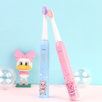 儿童电动牙刷3-4-6-10岁以上宝宝小孩软毛电声波自动充电式H9