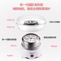 棉花糖机儿童家用全自动做绵花糖机器手工制作迷你花式彩砂糖