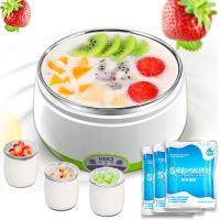 钢胆酸奶机+30包+3分杯|全自动酸奶机多功能1l自制酸奶家用 小型 米酒机L1