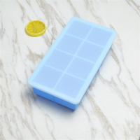 八格方块带盖天蓝色防漏水|硅胶冰格制冰盒自制威士忌方形大冰块模具带盖家用制冰器大冰球模S8