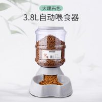 苹果形喂食器大理石色|猫咪用品自动喂食器猫碗猫自助喂食器宠物自动喂食器狗碗狗狗用品I9