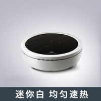 320迷你小白茶炉|电陶炉煮茶器静音家用小型迷你多功能电磁炉茶具玻璃烧水壶茶炉