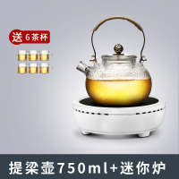 320迷你小白茶炉送锤纹提梁壶送6杯|电陶炉煮茶器静音家用小型迷你多功能电磁炉茶具玻璃烧水壶茶炉