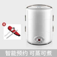 电热饭盒[送不锈钢勺筷]|德国电热饭盒可插电自动加热保温上班族带饭蒸饭热饭神器蒸煮便携
