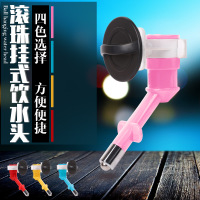 饮水头可以配可乐瓶粉色|狗狗喝水器挂式金毛自动饮水嘴头笼子饮水机喂水壶头泰迪宠物用品