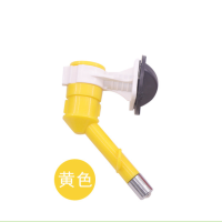 饮水头可以配可乐瓶黄色|狗狗喝水器挂式金毛自动饮水嘴头笼子饮水机喂水壶头泰迪宠物用品