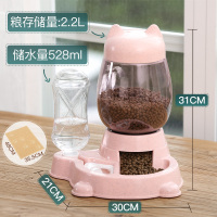 粉色+方形餐垫|猫咪自动喂食器狗粮机猫粮喂猫喂水一体狗狗饮水自助投食宠物用品Q3