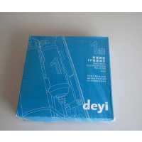 1号滤芯(4支/盒)|克缇滤芯deyi饮水机kt-10净水机滤芯配件过滤器水管龙头D0