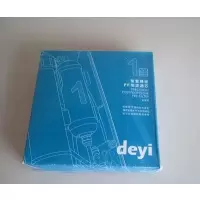 1号滤芯(4支/盒)|克缇滤芯deyi饮水机kt-10净水机滤芯配件过滤器水管龙头D0