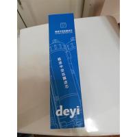 3号滤芯(一年)|克缇滤芯deyi饮水机kt-10净水机滤芯配件过滤器水管龙头D0