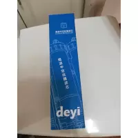 3号滤芯(一年)|克缇滤芯deyi饮水机kt-10净水机滤芯配件过滤器水管龙头D0