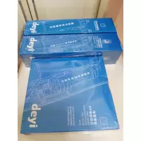 全套滤芯(1号*4+2号+3号)|克缇滤芯deyi饮水机kt-10净水机滤芯配件过滤器水管龙头D0