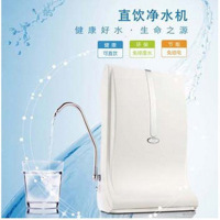 克缇直饮水机(含全套滤芯)|克缇滤芯deyi饮水机kt-10净水机滤芯配件过滤器水管龙头D0