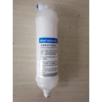 1号滤芯(1支)|克缇滤芯deyi饮水机kt-10净水机滤芯配件过滤器水管龙头D0