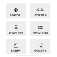 迷你空调风扇家用冷风机制冷便携式卧室小型宿舍神器黑科技电风扇