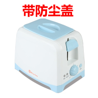 蓝带防尘盖|b120多士炉烤面包机 家用2片早餐吐司机 带防尘盖全自动S0