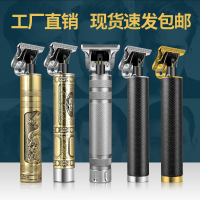 t9油头推剪发廊专业电推剪理发器推光头修边雕刻痕佛头电动小推子F4