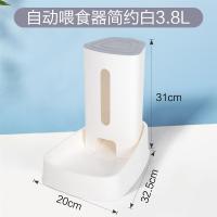 自动喂食器白3.8L|猫咪自动饮水器喂食器不插电喂水器狗狗水碗猫喝水神器宠物饮水机S1