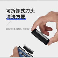 三合一充电式多用剃须刀往复式刮胡刀男电动多功能理发一体机X7