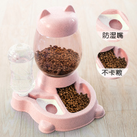 粉（自动喂水/自动喂食）|狗狗饮水器自动喂食器狗饭盆宠物泰迪狗粮碗双碗宠物猫自动饮水机