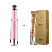 仙女粉+眼霜精华|眼部按摩仪器充电式美眼睛按摩棒眼霜美容仪去黑眼圈皱纹眼袋神器Q7