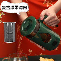 复古绿|迷你养生壶办公室mini小型多功能一人煮茶器全自动一体式花茶壶杯S1