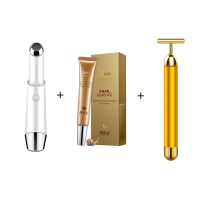 珍珠白+眼霜精华+黄金棒|眼部按摩仪器充电式美眼睛按摩棒眼霜美容仪去黑眼圈皱纹眼袋神器Q7