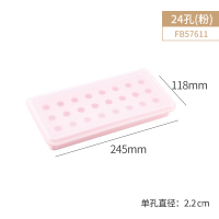 24格(粉色)带盖冰皮、心月饼用|波波球形硅胶冰格 奶黄心馅月饼模具食品级圆形自制 tinrry家I9