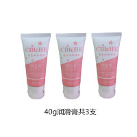 3支润滑膏|女士专用刮毛刀女去腋毛神器脱毛刀腋下剃毛器腿部私处剃毛刀Q9