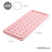 44孔不带盖(粉色)|波波球形硅胶冰格 奶黄心馅月饼模具食品级圆形自制 tinrry家I9