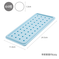 44孔不带盖(浅蓝色)|波波球形硅胶冰格 奶黄心馅月饼模具食品级圆形自制 tinrry家I9
