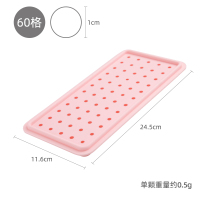 60孔不带盖(粉色)|波波球形硅胶冰格 奶黄心馅月饼模具食品级圆形自制 tinrry家I9