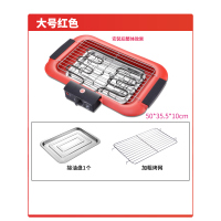 红色大号电烤炉(带接油盘,带烤网)|电烧烤炉烧烤用具烧烤架家用电烤盘无烟烤肉炉锅室内烧烤串机架子C2