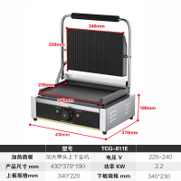 811E|商用帕尼尼机电热压板电扒炉单头上坑下平三文治烤肉压牛排机W5