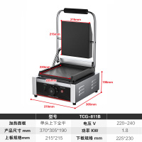 811B升级款|商用帕尼尼机电热压板电扒炉单头上坑下平三文治烤肉压牛排机W5