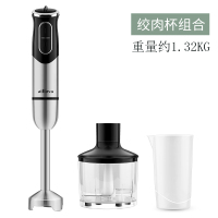 绞肉杯组合|手持料理棒婴儿辅食机家用电动多功能绞肉榨汁搅拌棒烘培I1