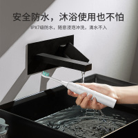 电动牙刷男 女士成人超充电式声波全自动情侣软毛牙刷t9U6