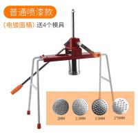 普通喷塑款+电镀桶+4磨具+揉面袋|家用饸饹机手动饸烙粉条压面机河洛机压面条机不锈钢饸饹机压面机