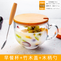 杯+木柄勺+木盖|透明燕麦早餐杯牛奶咖啡玻璃杯子家用带盖勺大肚水杯ins风女带把