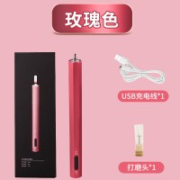 玫瑰金(菱形升级版充电款)|美甲电动打磨机卸甲机专业套装全套小型迷你磨甲器抛光磨指甲神器