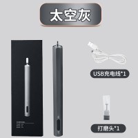 太空灰（菱形升级版充电款）|美甲电动打磨机卸甲机专业套装全套小型迷你磨甲器抛光磨指甲神器