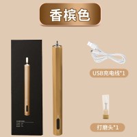 香槟金（菱形升级版充电款）|美甲电动打磨机卸甲机专业套装全套小型迷你磨甲器抛光磨指甲神器