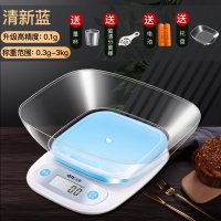 蓝色电池[店铺]3kg/0.1g==|厨房烘焙电子秤精准家用小型克称0.01高精度食物称克重数天平秤度D6