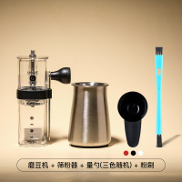 透明+赠筛粉器|日本手摇磨豆机 手磨咖啡机咖啡豆研磨器陶瓷磨芯磨粉器mssZ8