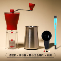 红色+赠筛粉器|日本手摇磨豆机 手磨咖啡机咖啡豆研磨器陶瓷磨芯磨粉器mssZ8