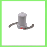 小绞肉刀10.7cm看图片尺寸|多功能料理机食品加工机搅拌机配件刀座连接头搅拌刀干磨刀绞肉杯R0