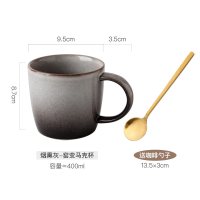烟熏灰_窑变马克杯/容量400ml（送咖啡勺）|创意复古马克杯咖啡杯陶瓷杯子家用早餐杯牛奶燕麦杯水杯茶杯