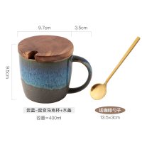岩蓝_窑变马克杯/容量400ml(送咖啡勺)+[木盖]|创意复古马克杯咖啡杯陶瓷杯子家用早餐杯牛奶燕麦杯水杯茶杯